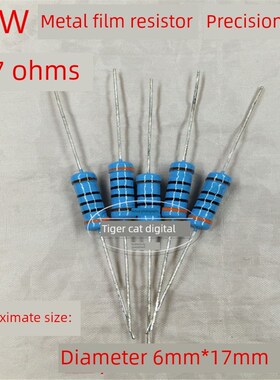 3W 27R 27欧姆 1%  五色环金膜电阻 (100个)