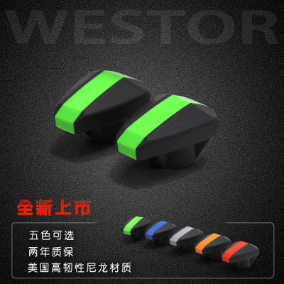 适用于BMW宝马摩托车 S1000R 改装原装位高韧性防摔胶保险杠