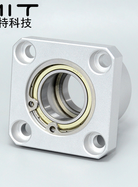 BASB方形法兰型轴承座铝合金带扣环凸轮双轴承随动器光轴固定座2