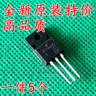 TK11A65D K11A65D  场效应管 全新进口原装