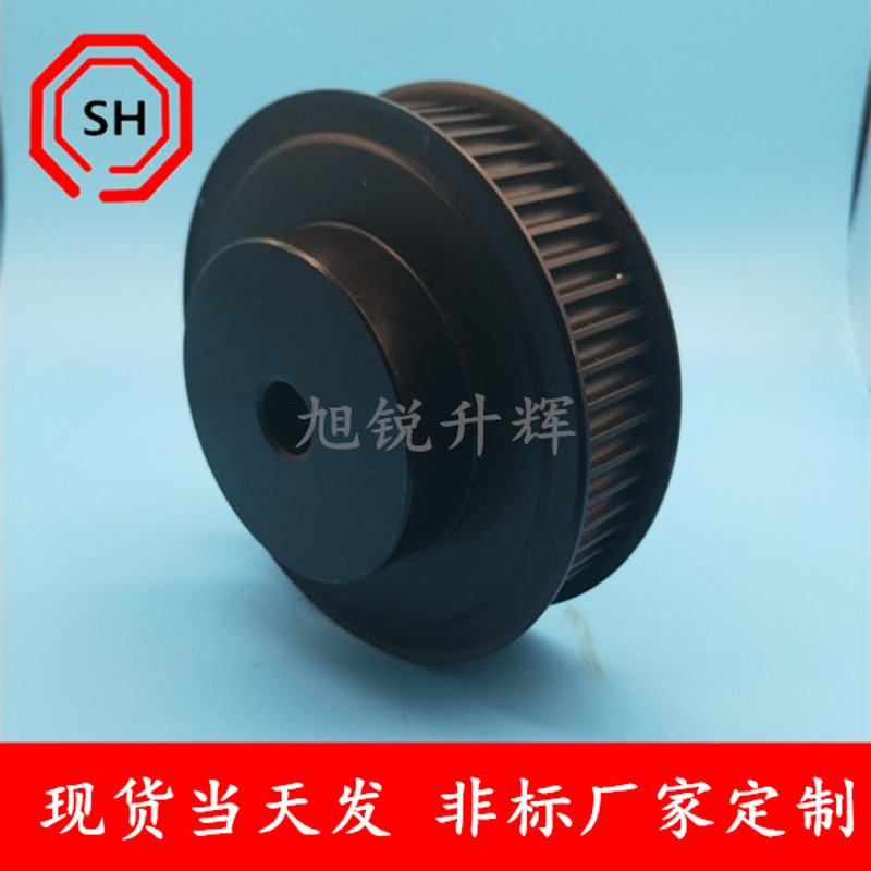 8m54齿同步带轮现货 配套同步带 带宽30 8m 54齿45号钢同步轮
