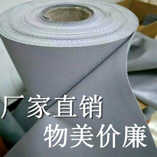 防火阻燃耐高温硅胶布软连接电焊布风筒玻璃纤维帆布挡烟垂壁布