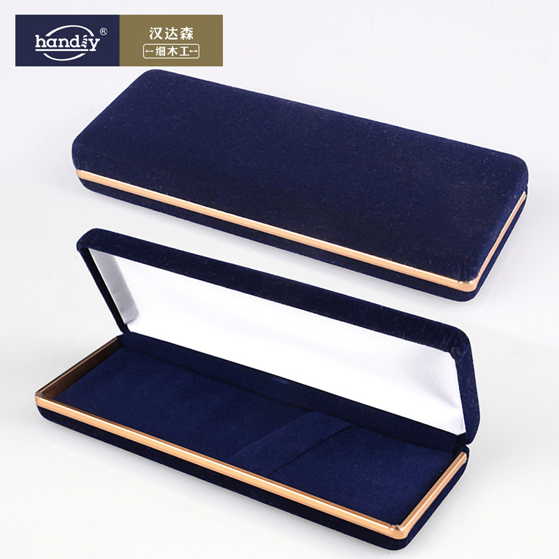 蓝色置绒钢笔盒 签字笔圆珠笔盒 送礼礼盒 文具盒,金属材料及制品,金属罐/桶/瓶,淘宝优惠券,粉丝福利购,淘宝优惠卷