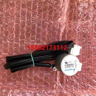 适用大金空调嵌机吸顶机八面出风摆动马达BYCP125KW1C 35BYJ412B