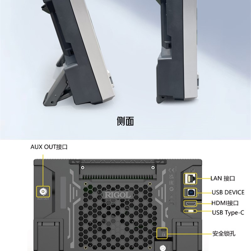 RIGOL普源12bit数字示波器DHO802/812/804/814