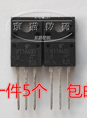 TK11A60D K11A60D 全新 场效电晶体(5个)