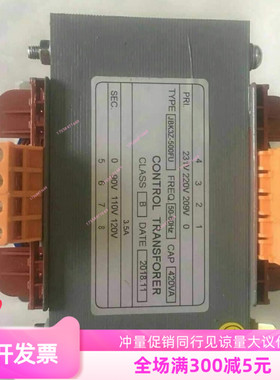 JBK3Z-500Fu电梯变压器,220变110V电梯配件厂家直销