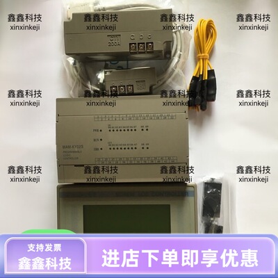 空压机控制器MAM-100螺杆机控制器显示面板PLC主控器MAMKY02S原装