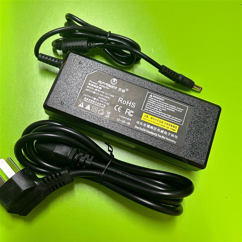 全新15V6A拉杆音响监控摄像机POE交换机3A4A5A6A电源适配器90W