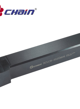 CHain台湾益诠数控车刀 95外圆刀杆SCLCR-2020K09 SCLCL2020K09