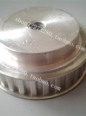 L44型 铝合金同步带轮 同步轮 L44T 齿数 44L 同步轮 齿距9.525