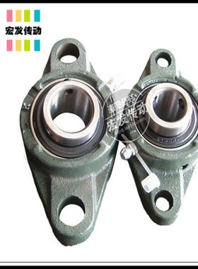 外球面轴承座 UCFL209 210 211 212 213 214 215 216 217 218菱形