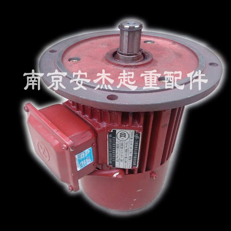 南京江陵YDSZ90-41.5KW天车行车航吊软启动电机交流异步电动机