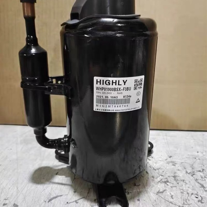 WHP01900BSV-H6AU 01980ZSV-H6AU海立压缩机03500RCV-G7BUN 02300