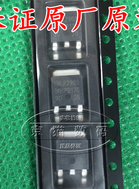 LR2905 IRLR2905 IR FR5305 全新原装进口 MOS管 55V 42A 贴片