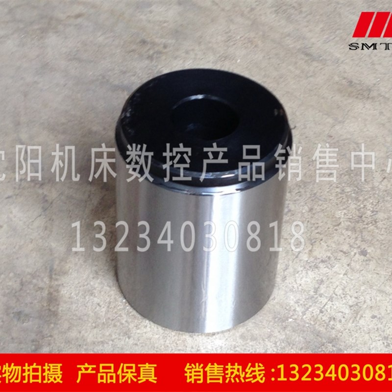 大连 沈阳机床配件CW6180 CW6180B 主轴顶套 主轴套120变5 140变5