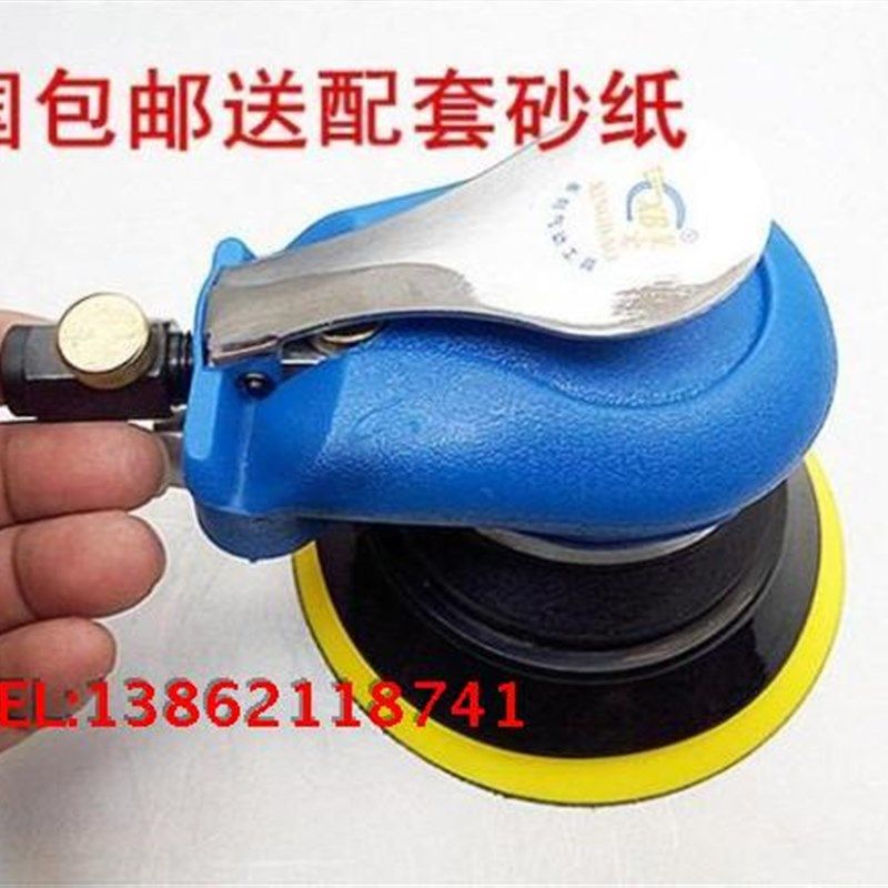 原装台湾进口气动打磨机打蜡机抛光机气磨机5寸干磨机砂纸机包邮,标准件/零部件/工业耗材,输送带/传送带,淘宝优惠券,粉丝福利购,淘宝优惠卷