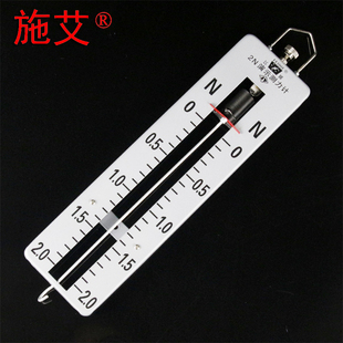 【施艾科教】演示测力计2N初中高中学物理力学实验器材弹簧测力计