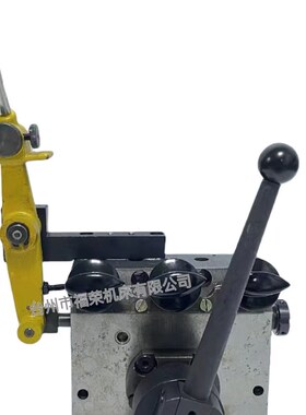 北二机M1432E 1420E 1320E外圆磨床台面操纵箱配件操纵阀换向阀