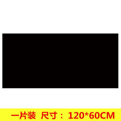 汽车玻璃贴纸全黑静防晒静电遮阳贴膜遮阳挡车窗防晒贴遮阳挡B037,3C数码配件,USB多功能数码宝,淘宝优惠券,粉丝福利购,淘宝优惠卷