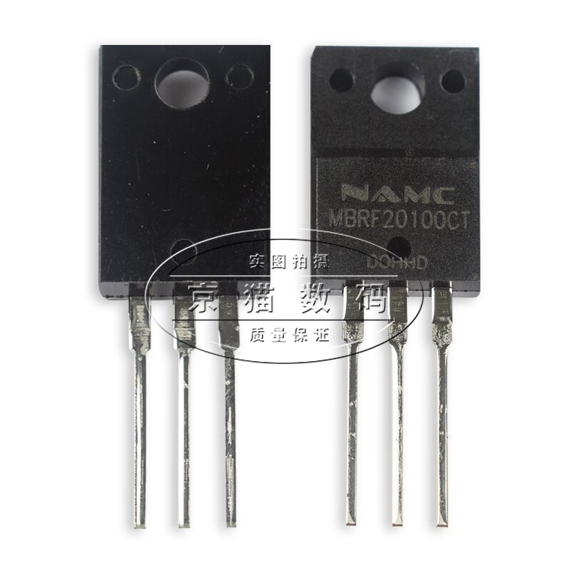 全新原装 MBRF20100CT 肖特基二极管 20A100V