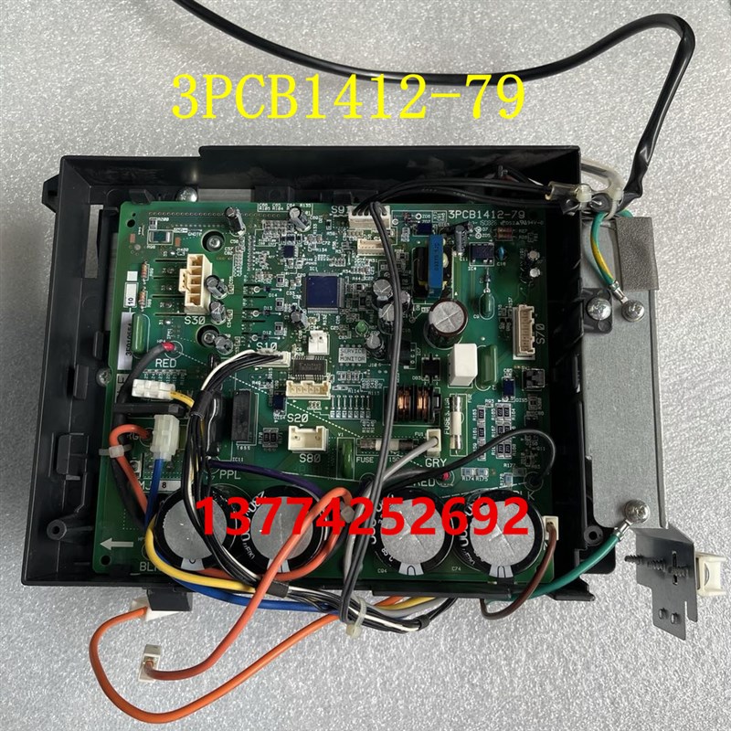 大金空调电脑板2P143284-8-9外机板3PCB1412-79 RXD35FV2C主板
