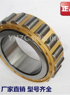 哈尔滨HRB圆柱滚子轴承RN414 415 416 417 418 419 420 422 424EM