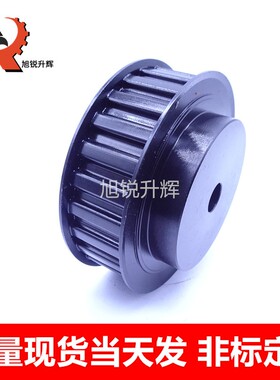 现货45号钢同步轮H型40齿 带宽38,50 40H150 BF型可加工内孔