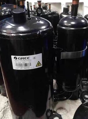 QXFS-H446sN330适用于5匹R32空调凌达压缩机3匹QXFS-F265N450