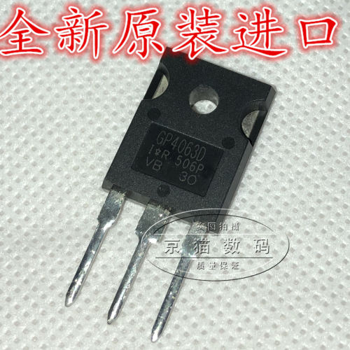 GP4063D IRGP4063D 48A600V TO247  全新原装进口
