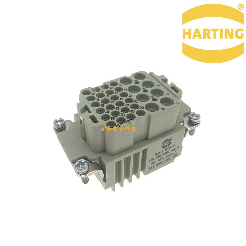 HARTING重载连接器 09380323101 8+24 32针母芯 浩亭哈丁航空插头