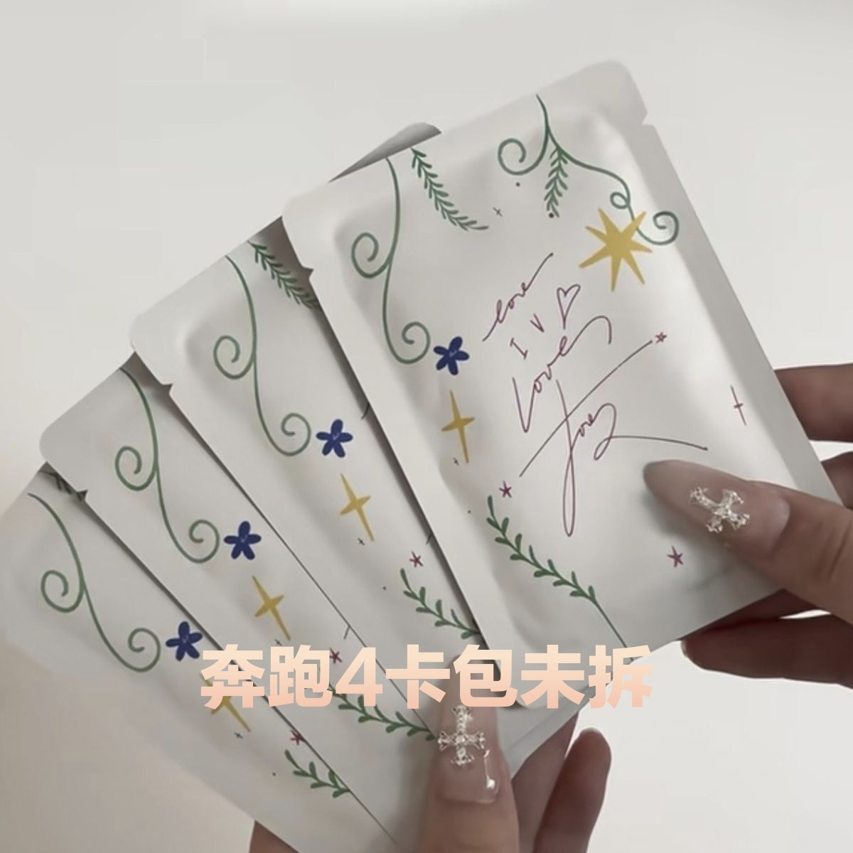 TF家族奔跑二三四代Lovelove王橹杰杨博文张桂源随机卡包周边产品图片