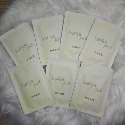 TF家族四代奔跑2已绑陈奕恒浚铭