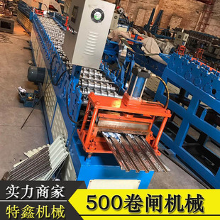 制 厂家直供不锈钢卷帘门机械全自动成型液压剪切卷闸门设备定