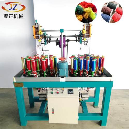 100-26-2花式提花针织机绳带编织机装饰绳带电动花式编织机厂家