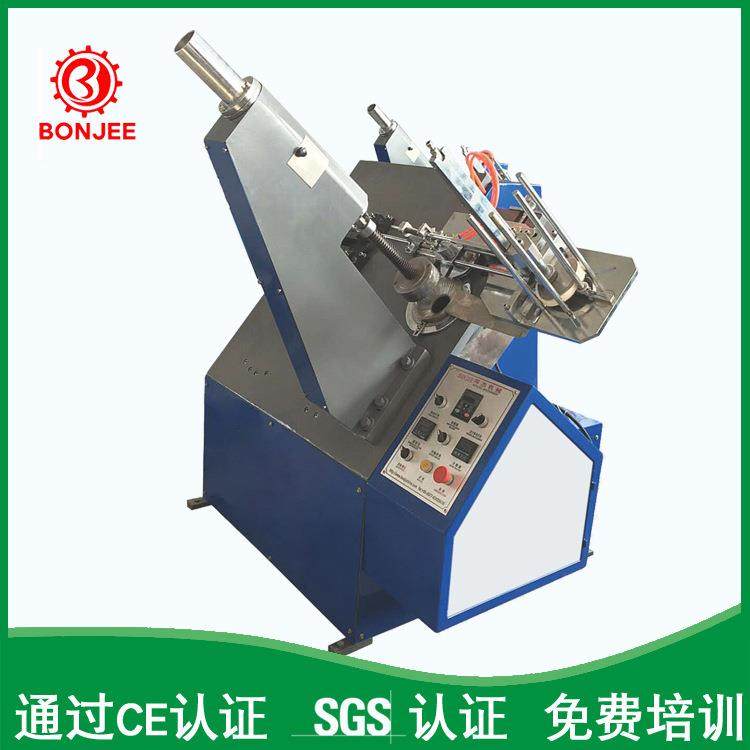 全自动防油纸蛋糕托盘制造机锡纸蛋塔托成型机