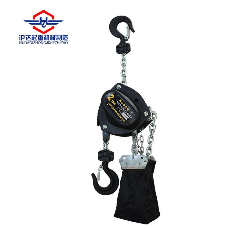 VD型舞台倒挂手拉葫芦活动搭建手动倒链吊装音响桁架起重手动葫芦