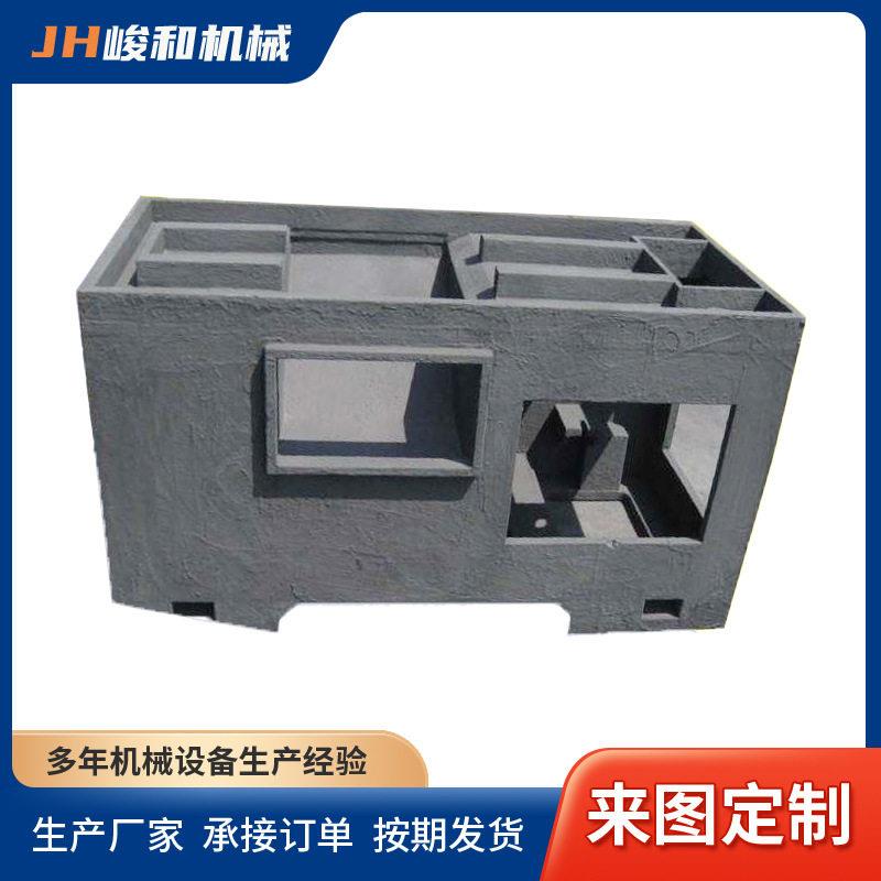 定制翻砂铸造球墨铸铁件加工灰铁消失模铸造机械配件树脂砂铸造