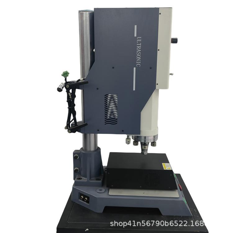 15k高精密数字自动追频超声波塑料焊接机电子产品精准塑料焊接机