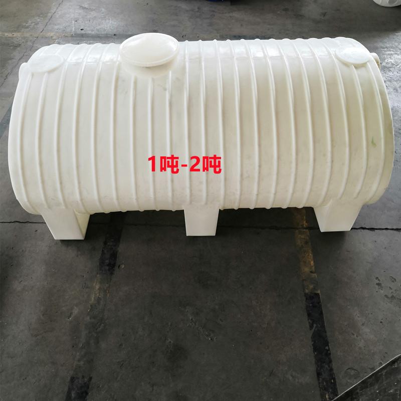 吨4吨5T卧式水箱车载运输桶10立方双氧水储15吨耐酸地埋