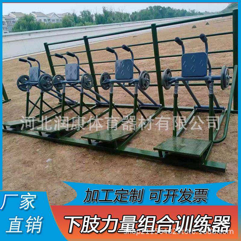 下肢力量组合训练器深蹲卧推胸大肌腹肌背肌组合训练器材可定制
