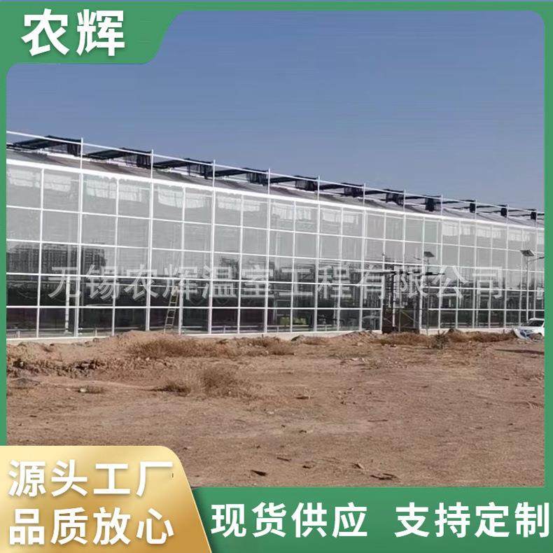 PC阳光板连栋玻璃温室大棚外遮阳玻璃育苗温室大棚,农机/农具/农膜,智能温室设备,淘宝优惠券,粉丝福利购,淘宝优惠卷