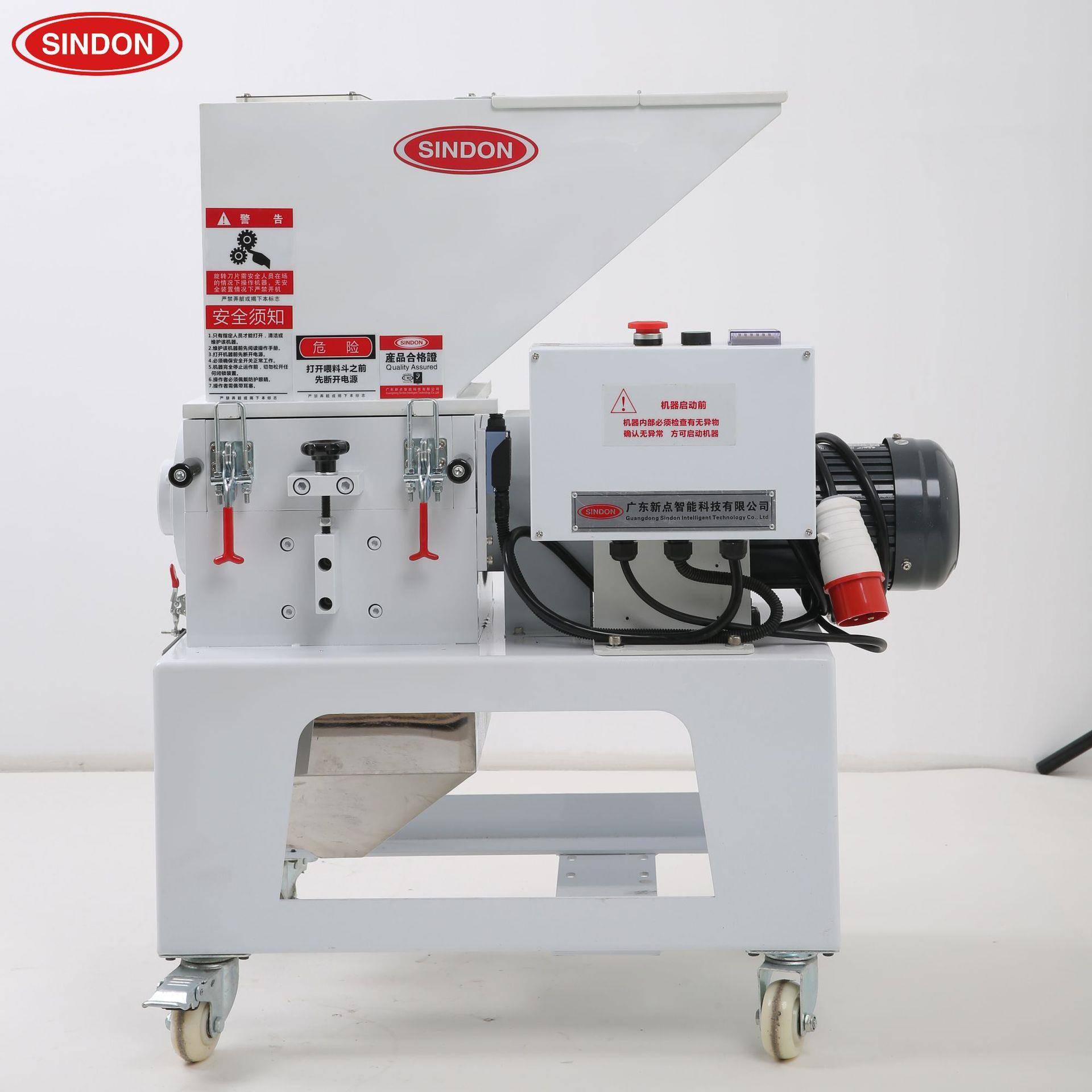 工业机边慢速粉碎机尼龙碎料机塑料打料机现货厂家可议价