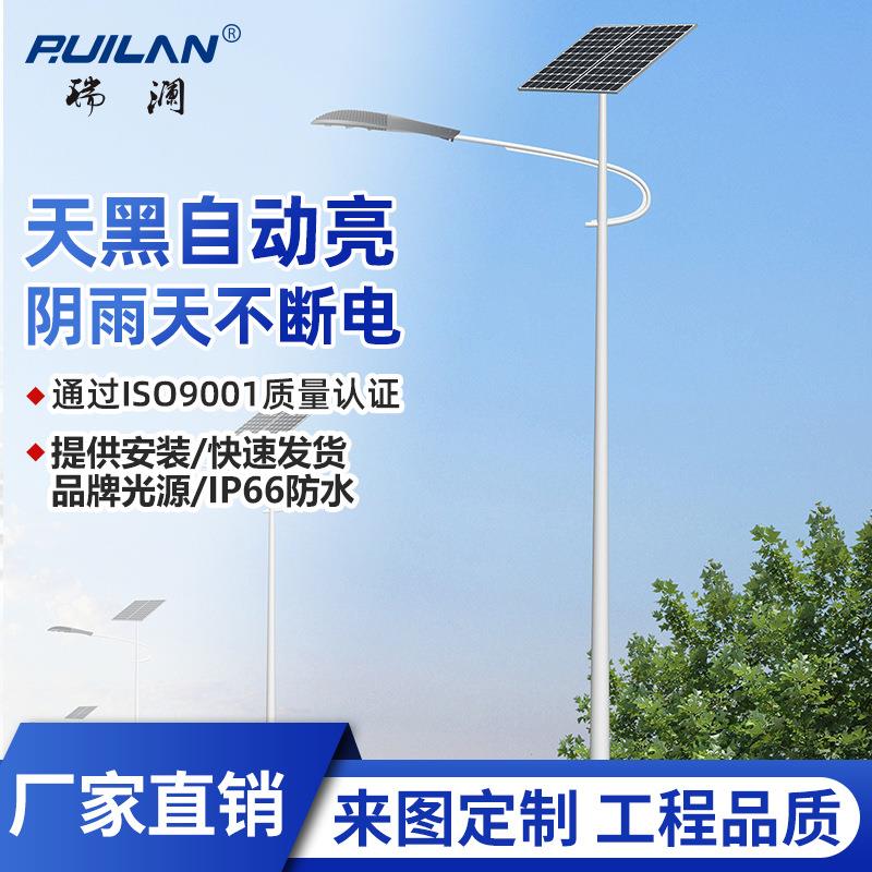 厂家现货6米led新农村建设路灯杆市政工程款路灯