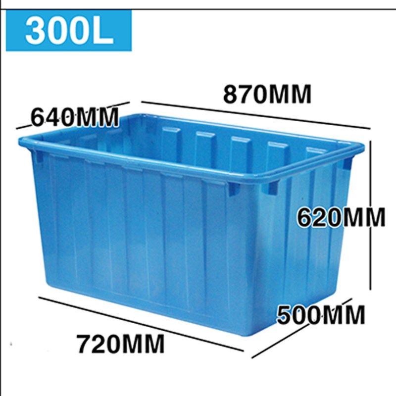 特厚塑料水箱食品级大号储水洗澡桶养鱼龟水产周转箱泡瓷砖箱水桶,收纳整理,收纳箱,淘宝优惠券,粉丝福利购,淘宝优惠卷