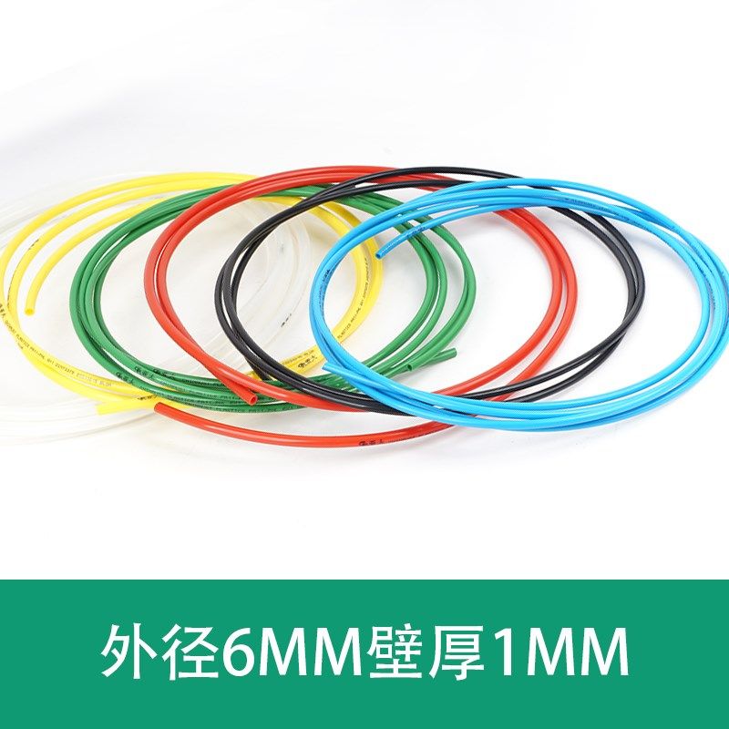 亚太尼龙管高压气管耐油管空压机尼龙管喷涂耐酸碱PA11亚大尼龙管,标准件/零部件/工业耗材,气动软管,淘宝优惠券,粉丝福利购,淘宝优惠卷