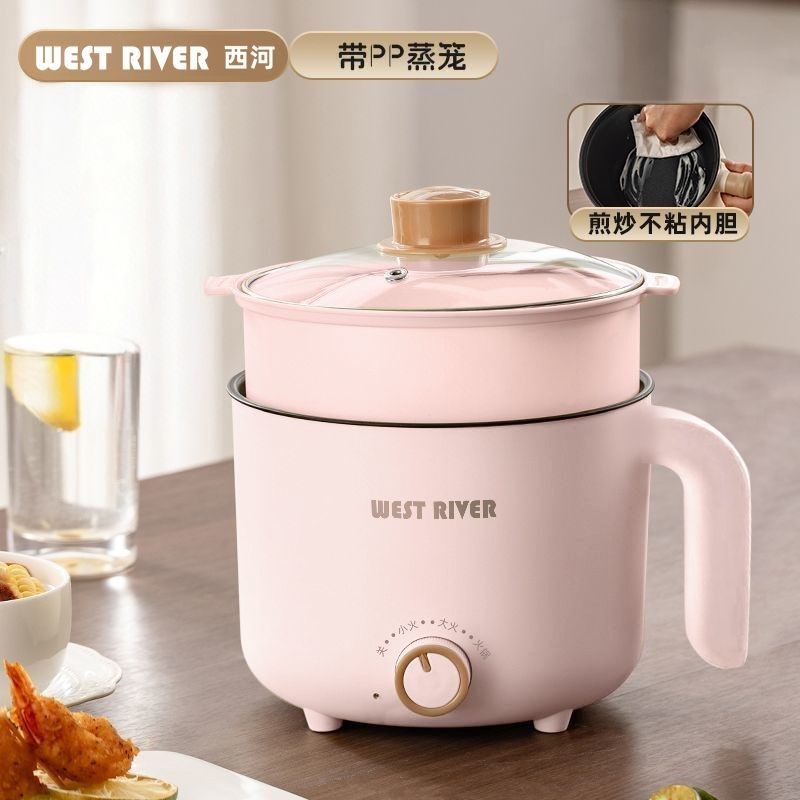 德国多功能智能蒸煮煎炒一体快煮锅自动家M用电锅宿舍电炒锅文火