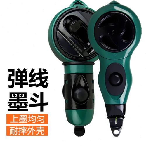 赫力斯手摇墨斗木工工地放线专用弹线耐摔木斗手动划线器画线工具
