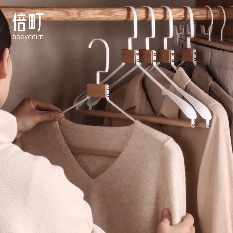 倍町新款北欧风榉木实木扁钩铁艺原D木时尚轻奢宽肩衣架衣柜大衣