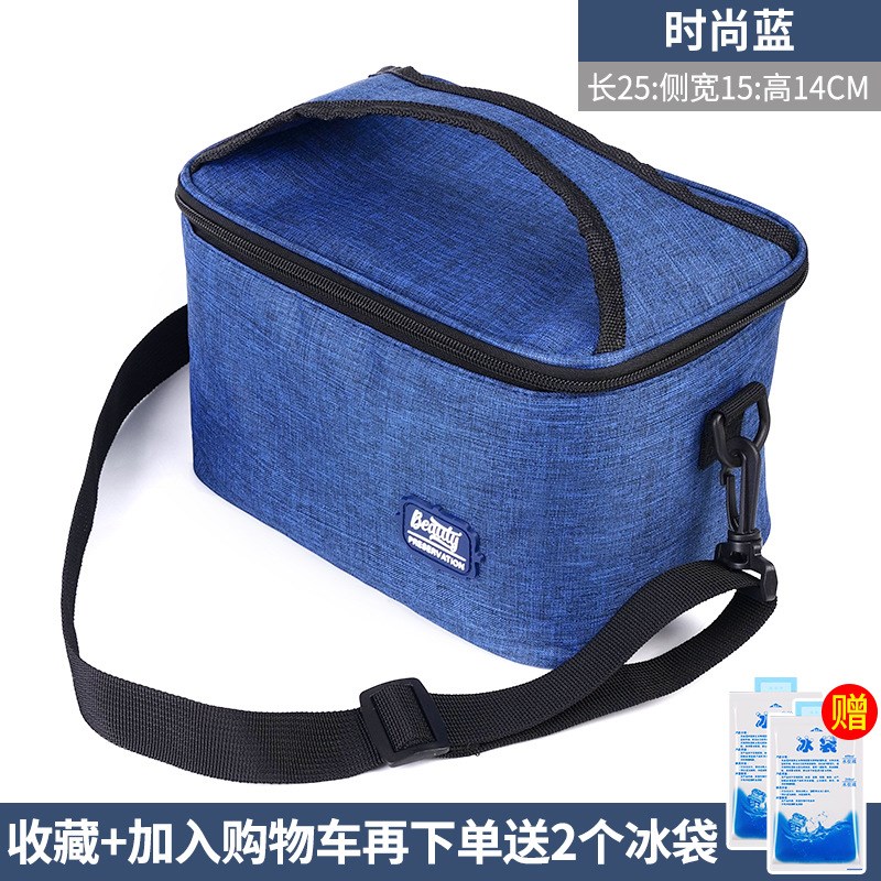 午餐包盒d保温袋上班族带饭的保温便当包便当袋饭盒袋